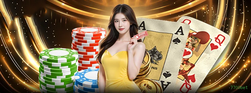 7700bet