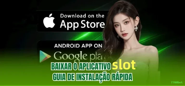 download_Desktop